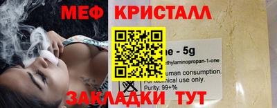 MDMA Ковров