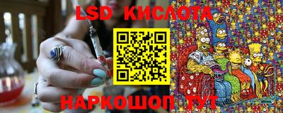 MDMA Ковров
