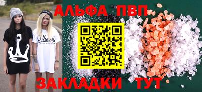 MDMA Ковров